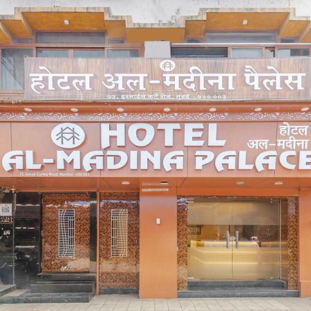 Hotel Al Madina Palace Mumbai Luaran gambar