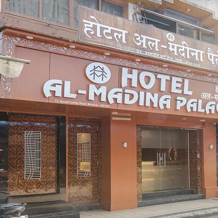 Hotel Al Madina Palace Mumbai Luaran gambar
