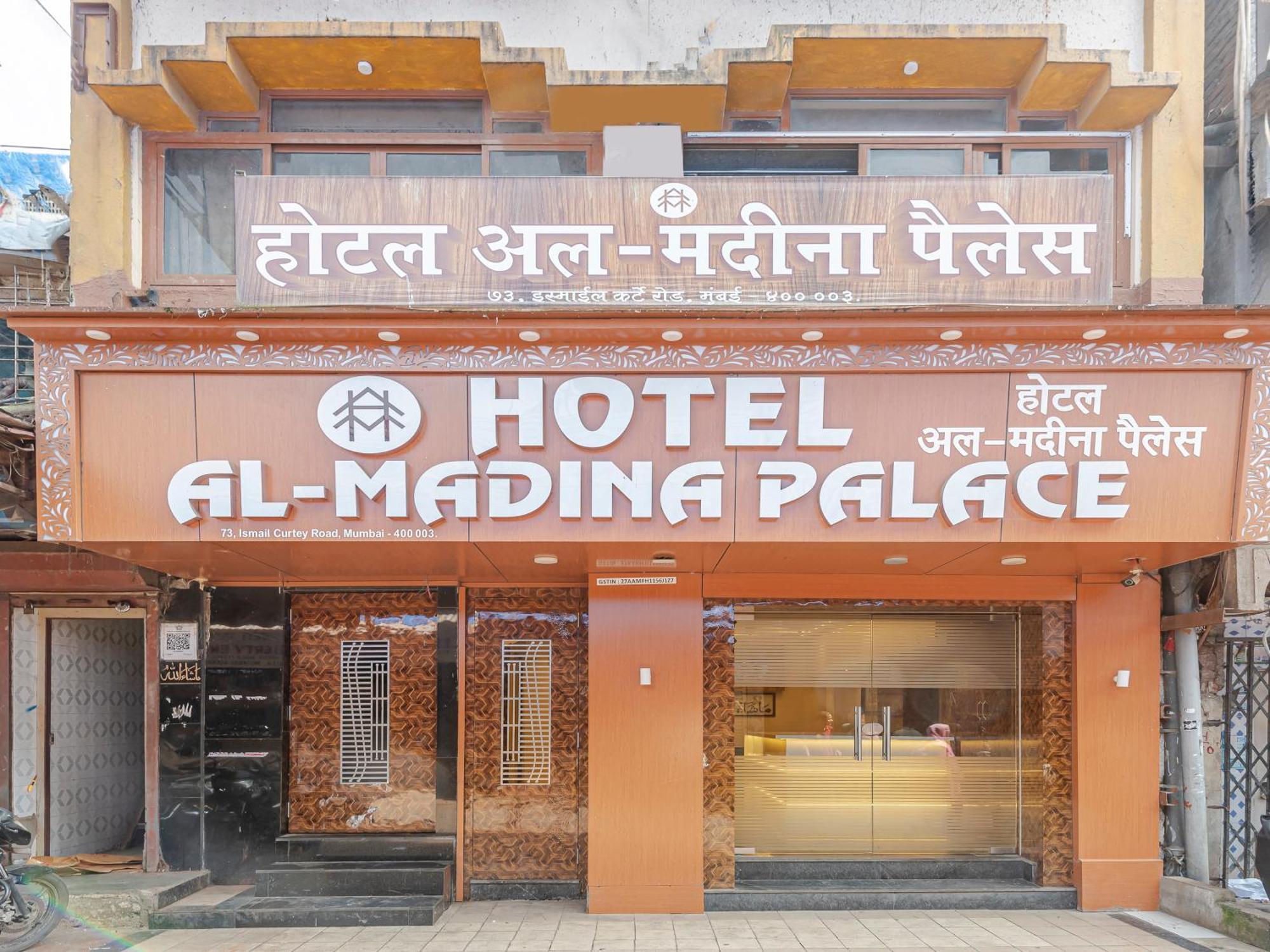 Hotel Al Madina Palace Mumbai Luaran gambar