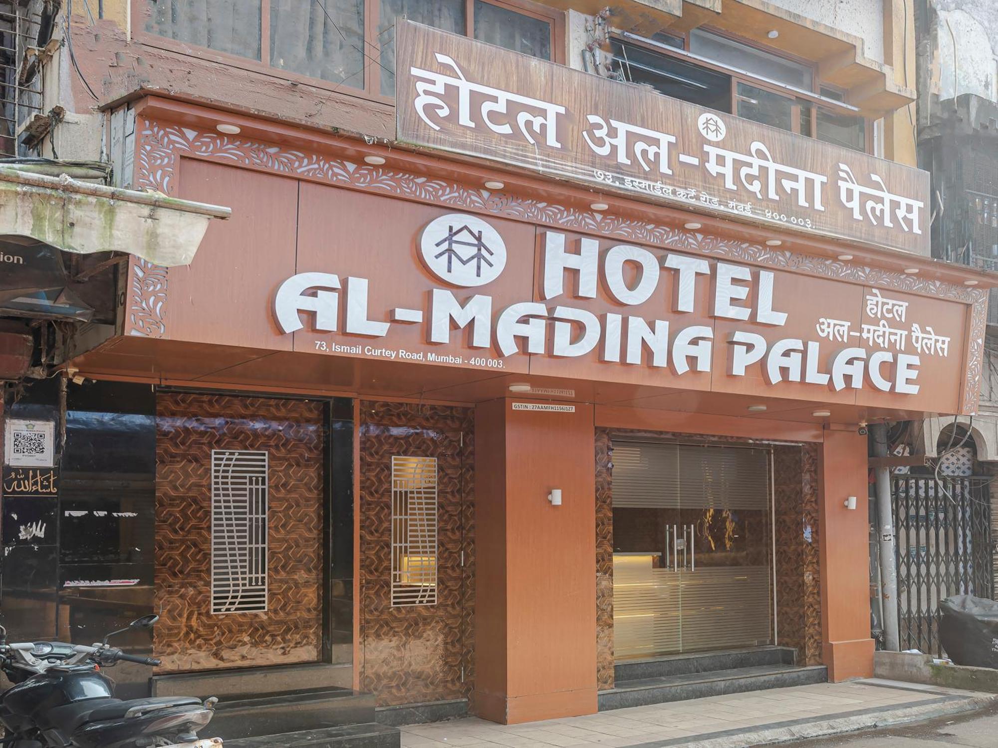 Hotel Al Madina Palace Mumbai Luaran gambar