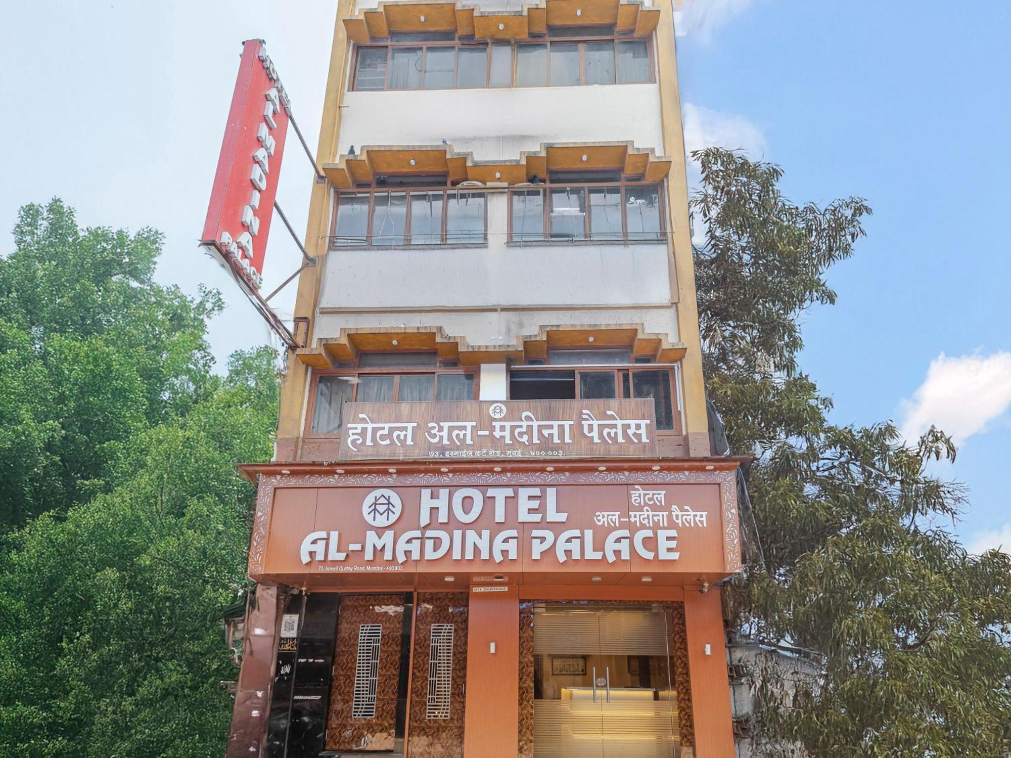 Hotel Al Madina Palace Mumbai Luaran gambar